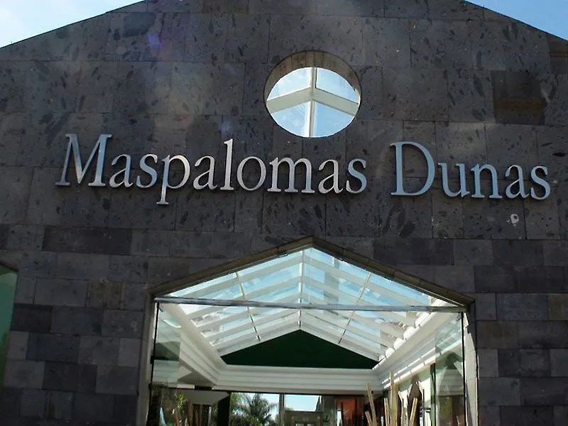 Maspalomas Resort By Dunas 4*, 马斯帕洛马斯 西班牙